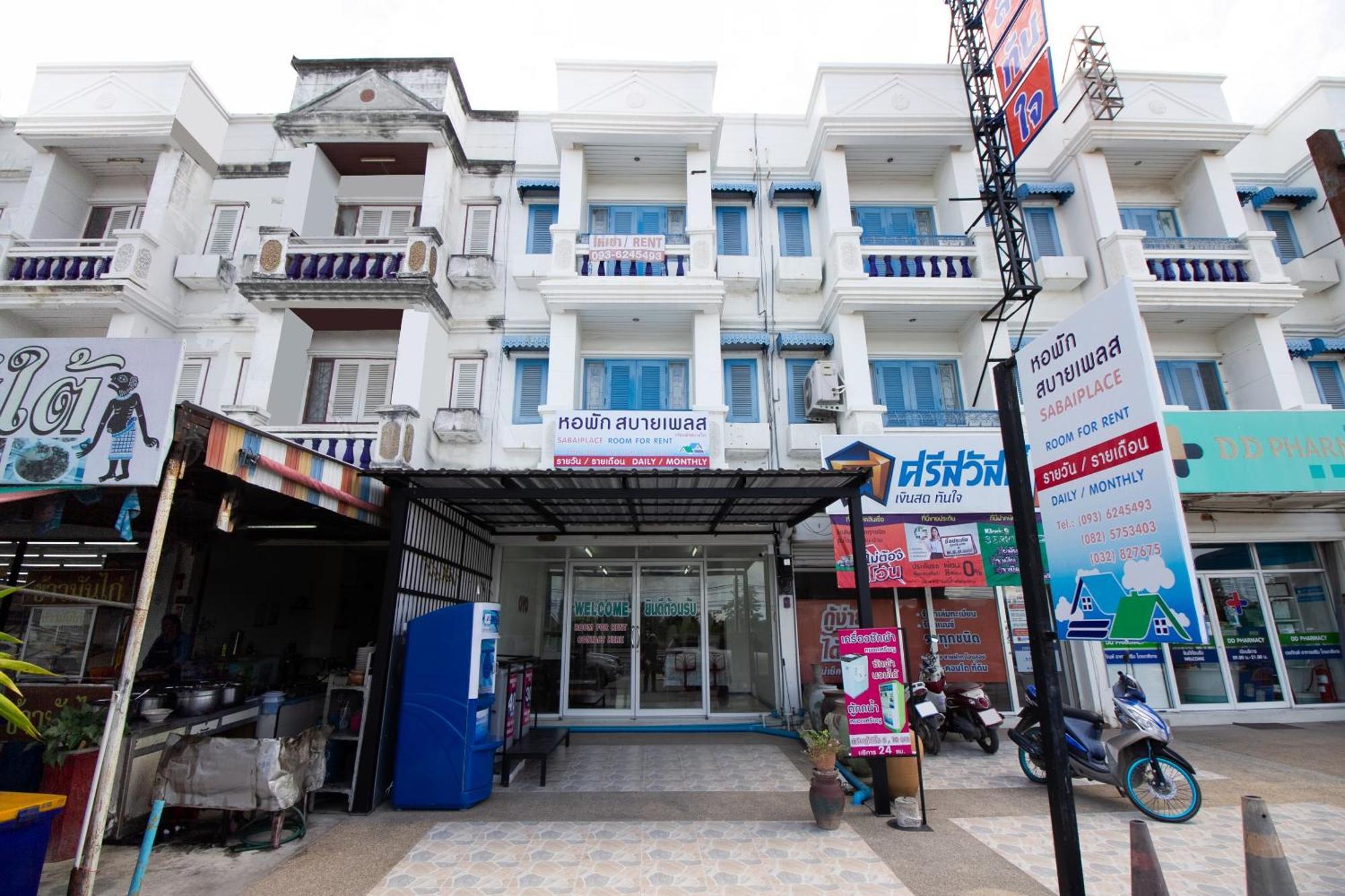 Sabai Place 2* Hua Hin