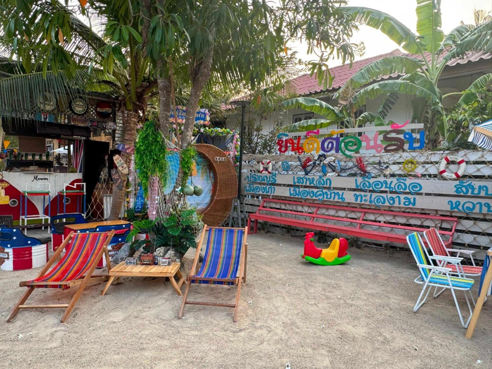 Oyo 75539 Phanthida And Cafe Hotel Hua Hin