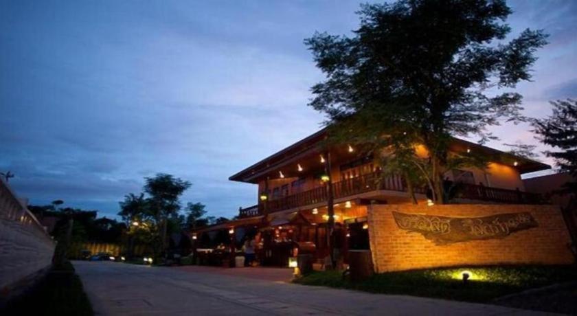 Srisawat Hua Hin