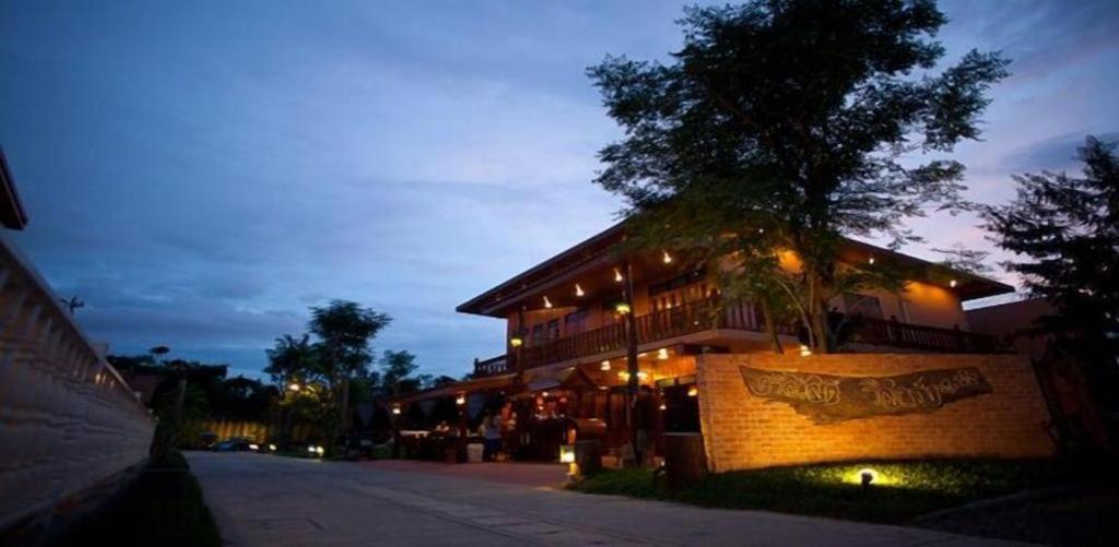 Srisawat Resort Hua Hin