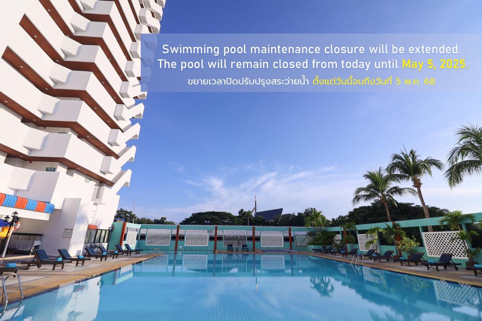 Hotel Grand And Plaza - Sha Extra 3*
