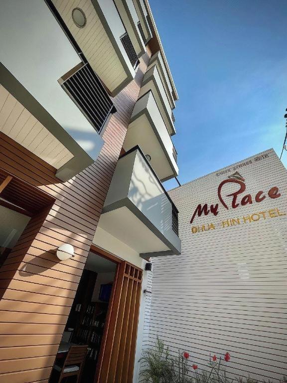 My Place @ Hotel Hua Hin