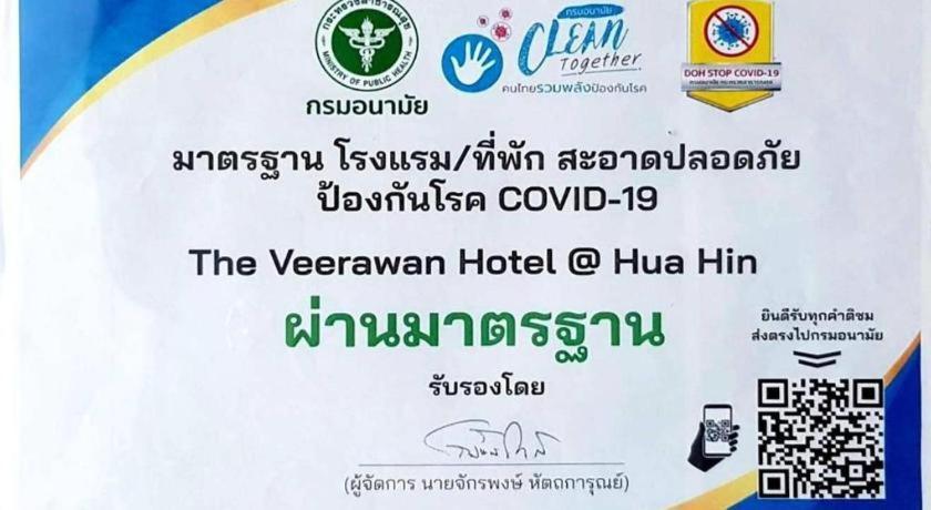 Veerawan @ Hotel