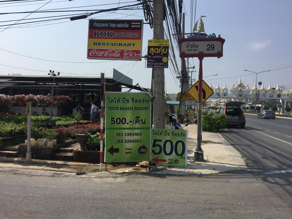 Toto Hua Hin