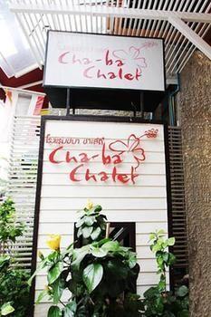 Chaba