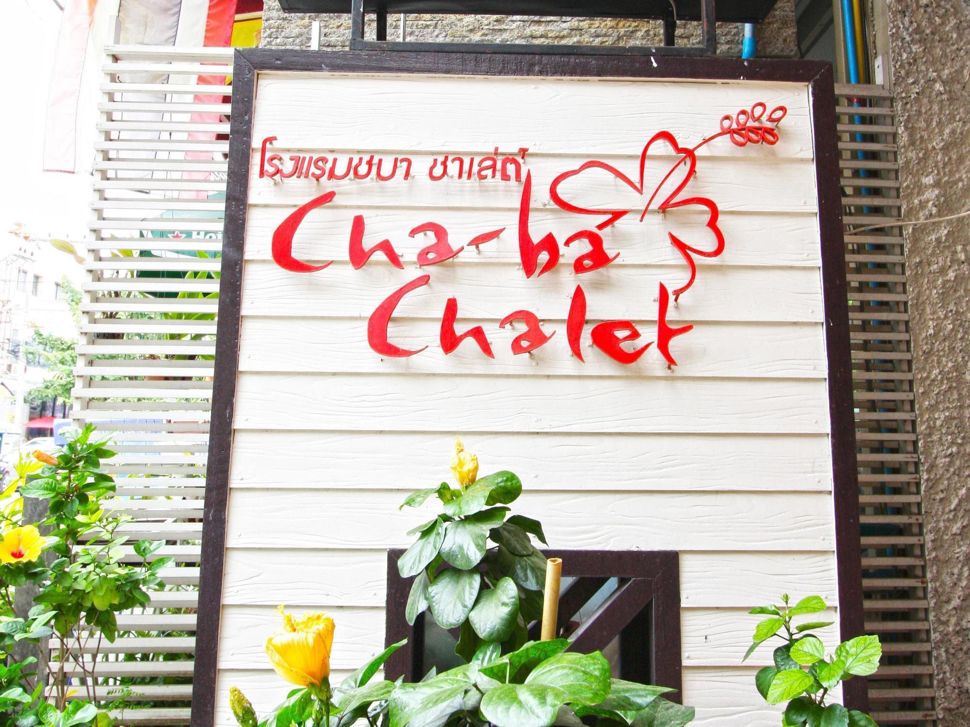 Hotel Chaba 2*