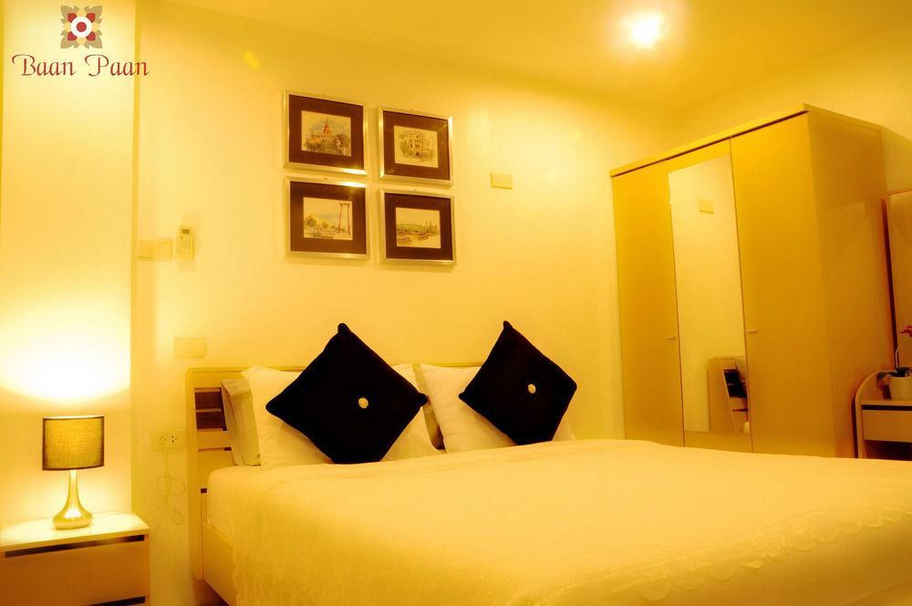 Hotel Baan Paan Hua Hin