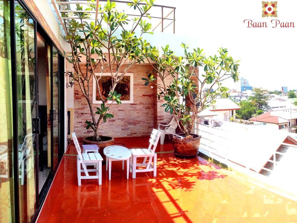 Hotel Baan Paan 3*