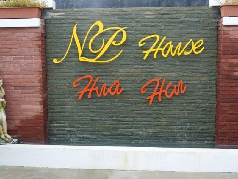 N.p. House Inn