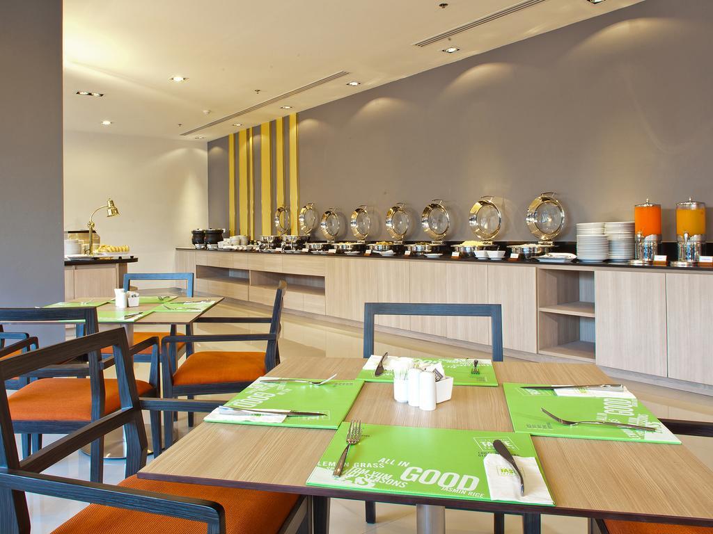 Ibis Hotel 3*
