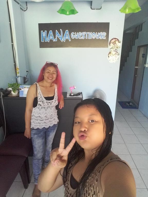 Hana Guest house