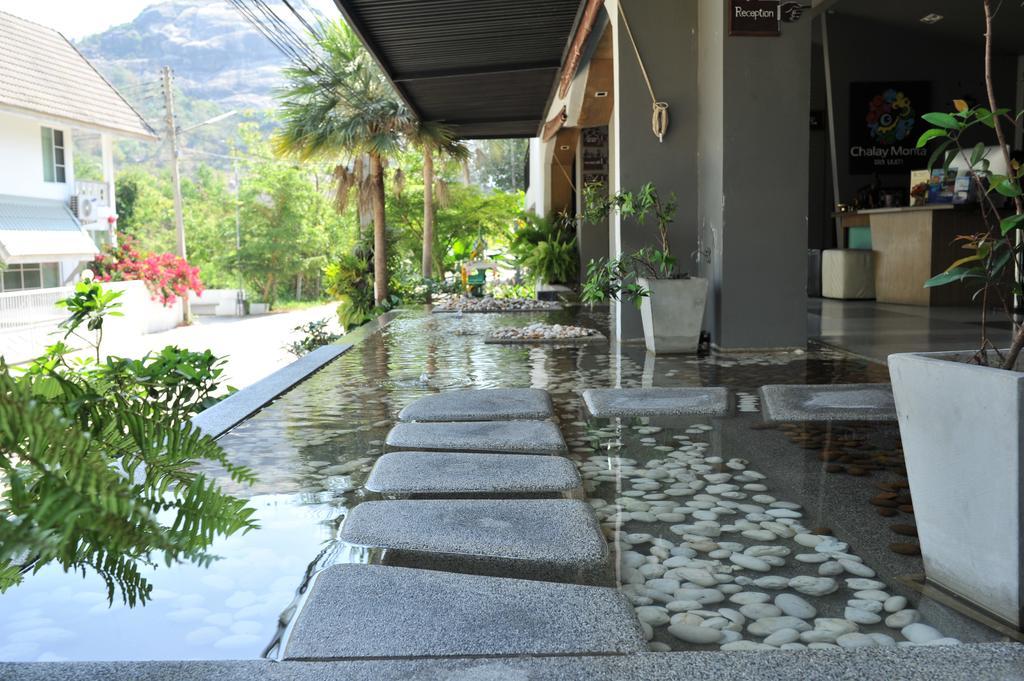 Tempat peranginan Pak Ping Ing Lay