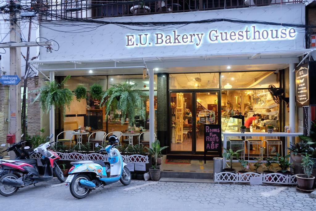 Eu - Bakery Guest house