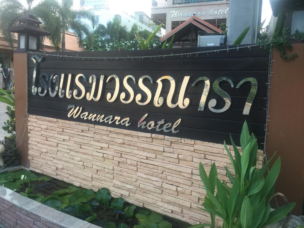 Hotel Wannara Hua Hin