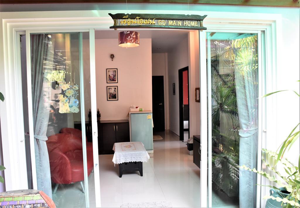 Head Rock Villa HHQ