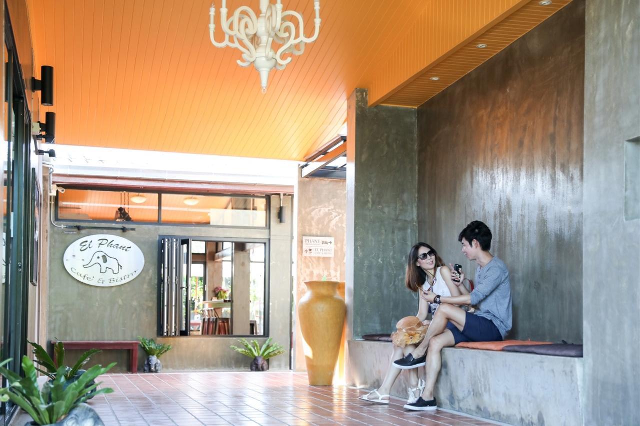 Phant Hotel 3*