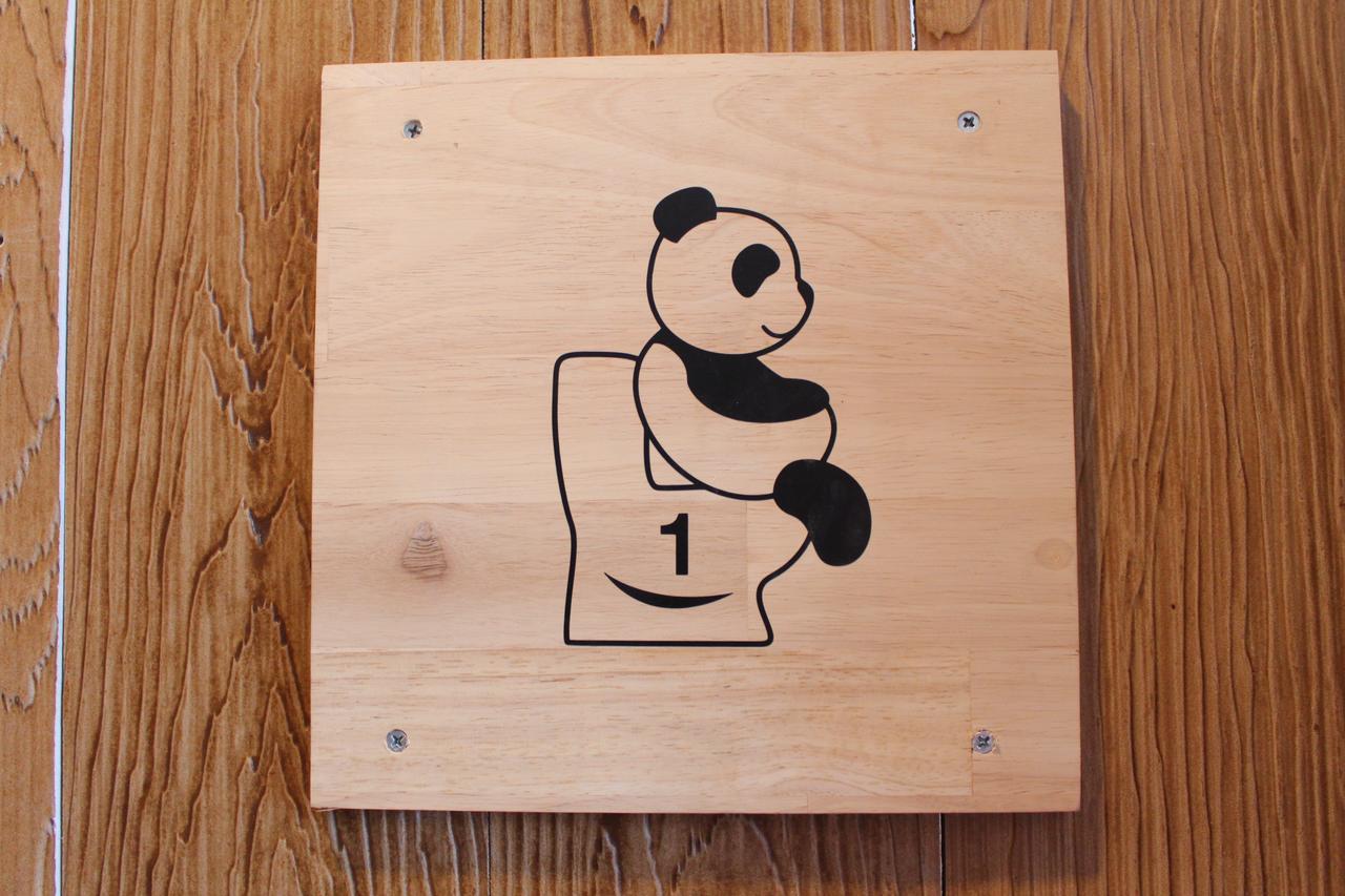 Hostel Mad Panda *