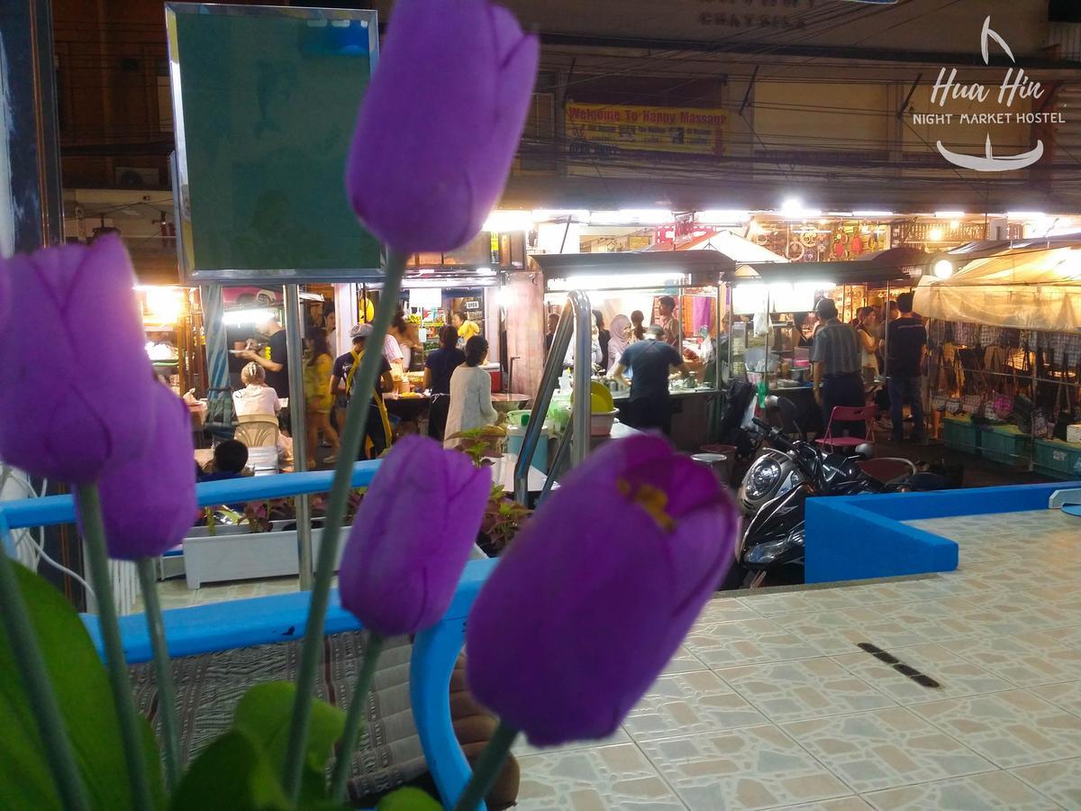 Night Market Hostel
