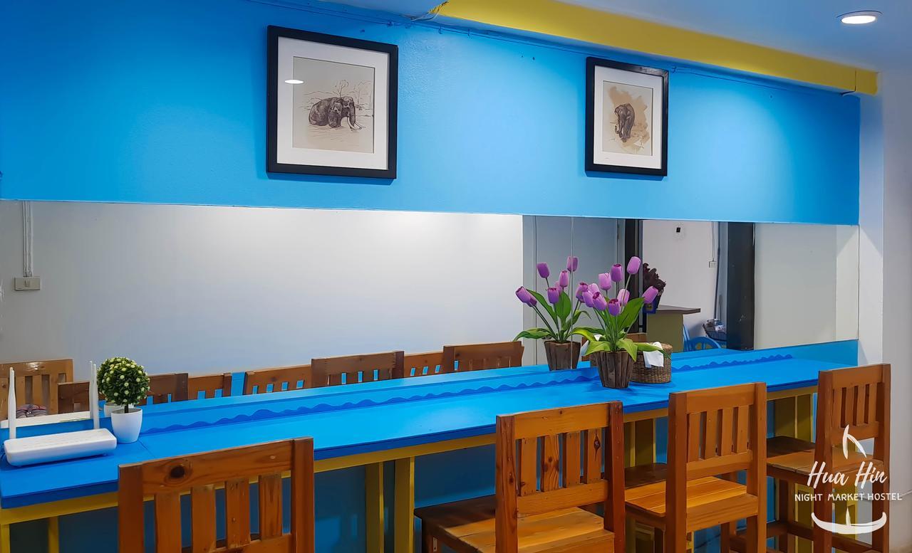 Night Market Hostel