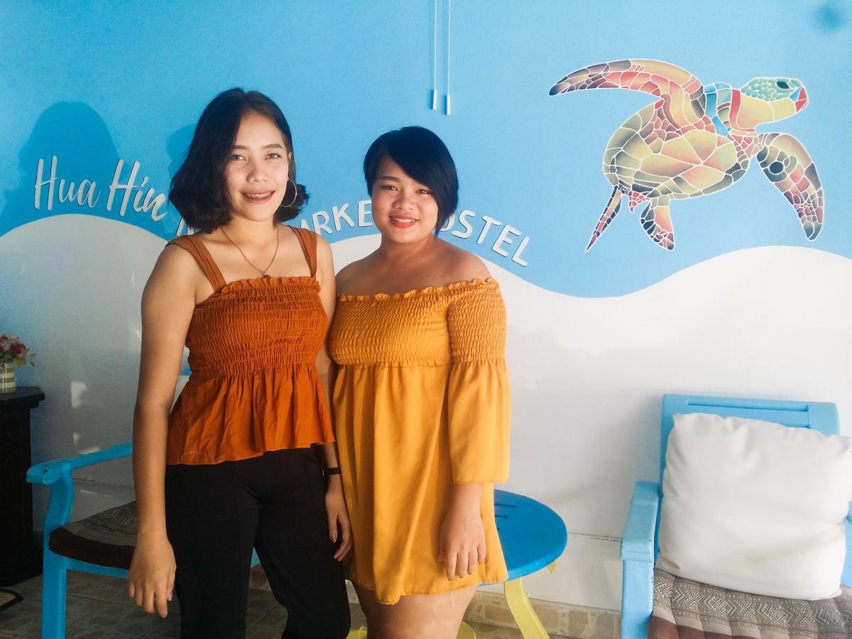 Night Market * HHQ