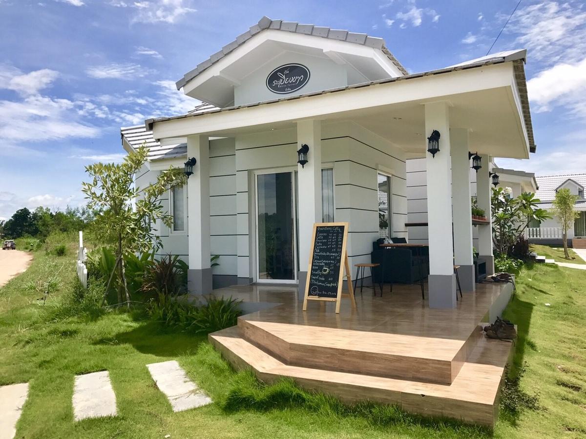 Resort Baan Rabiengkao 3*