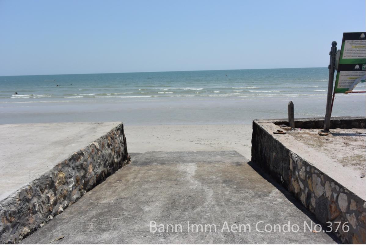 Bann Imm Aem No.376 *
