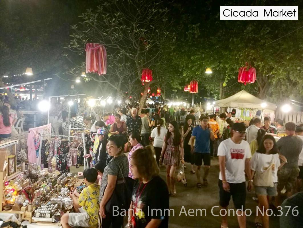 Bann Imm Aem No.376 Căn hộ Hua Hin