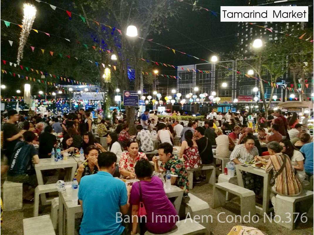 Căn hộ Bann Imm Aem No.376 Hua Hin
