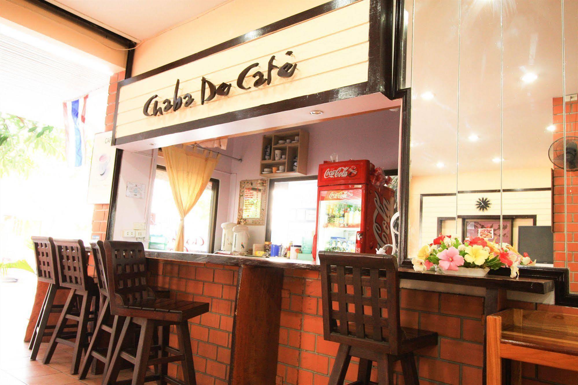 Chaba Hua Hin