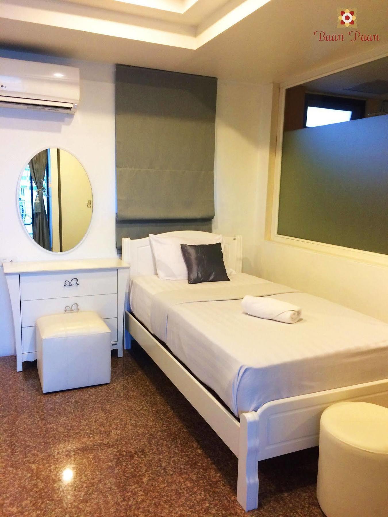 Baan Paan Hotel 3*