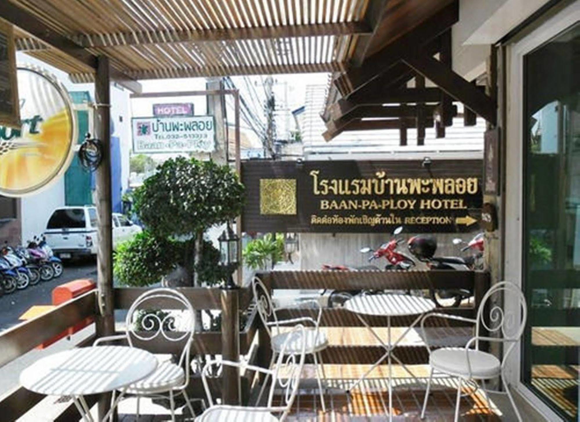 Apartment Baan Pa Ploy