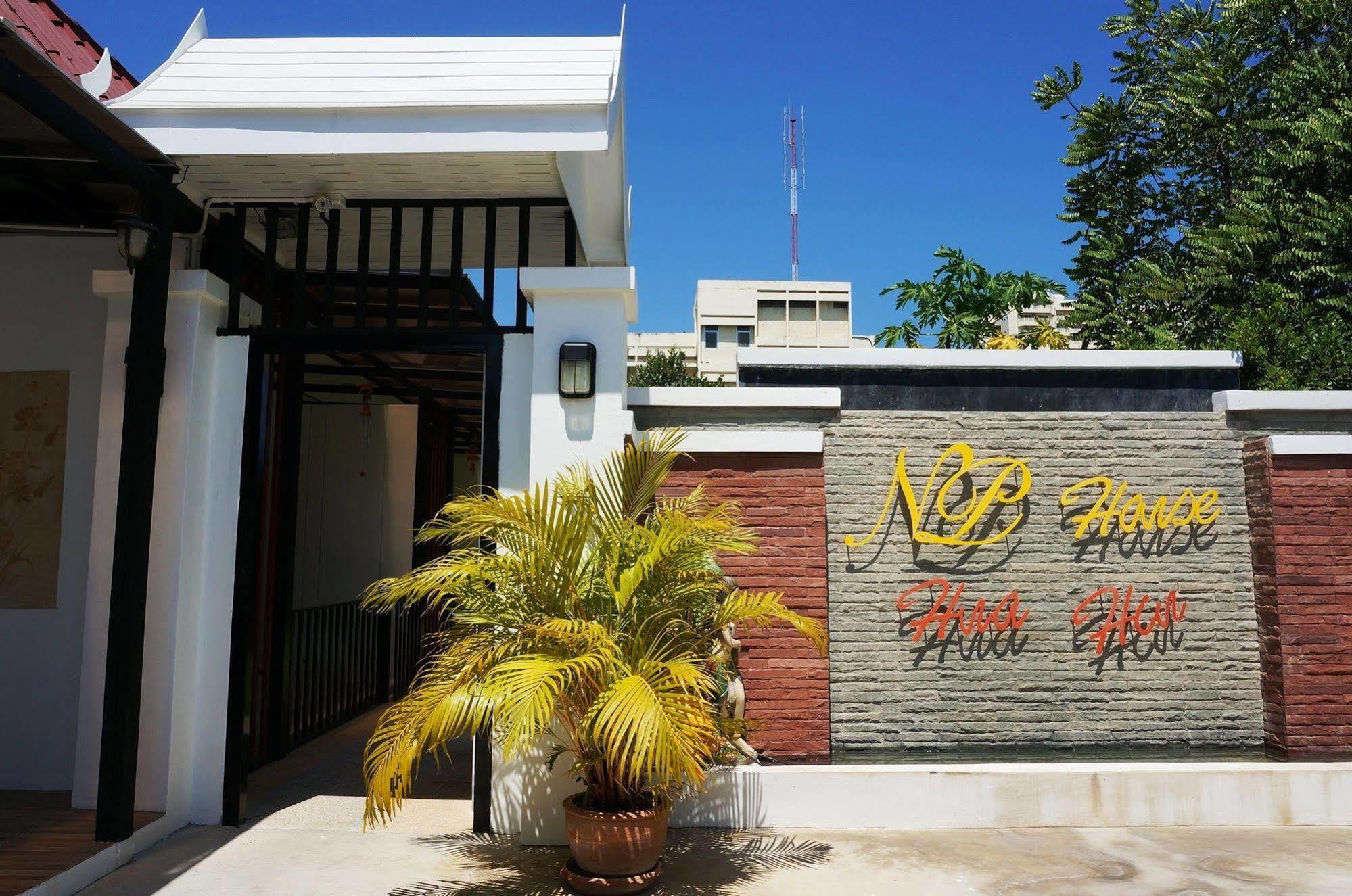 N.p. House Inn