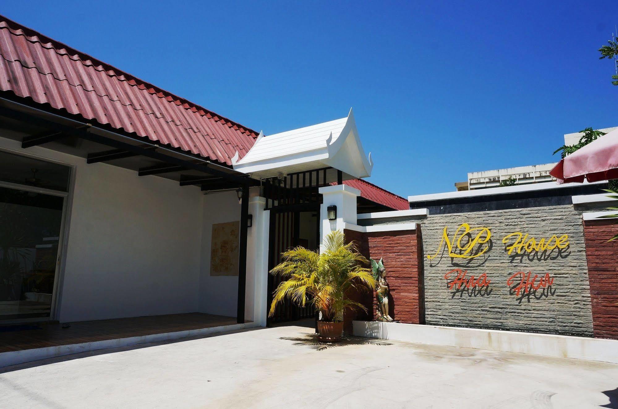N.p. House Inn 2*