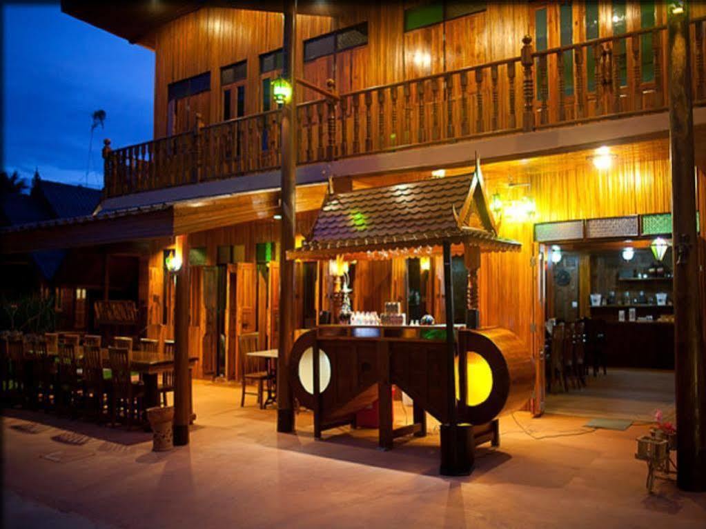 Srisawat Hua Hin