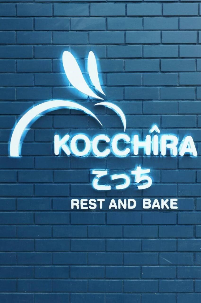Kochira Hotel 4*