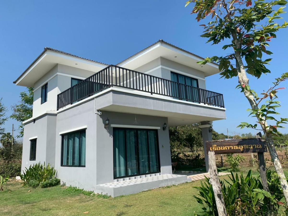 Baan Rabiengkao 3* Hua Hin