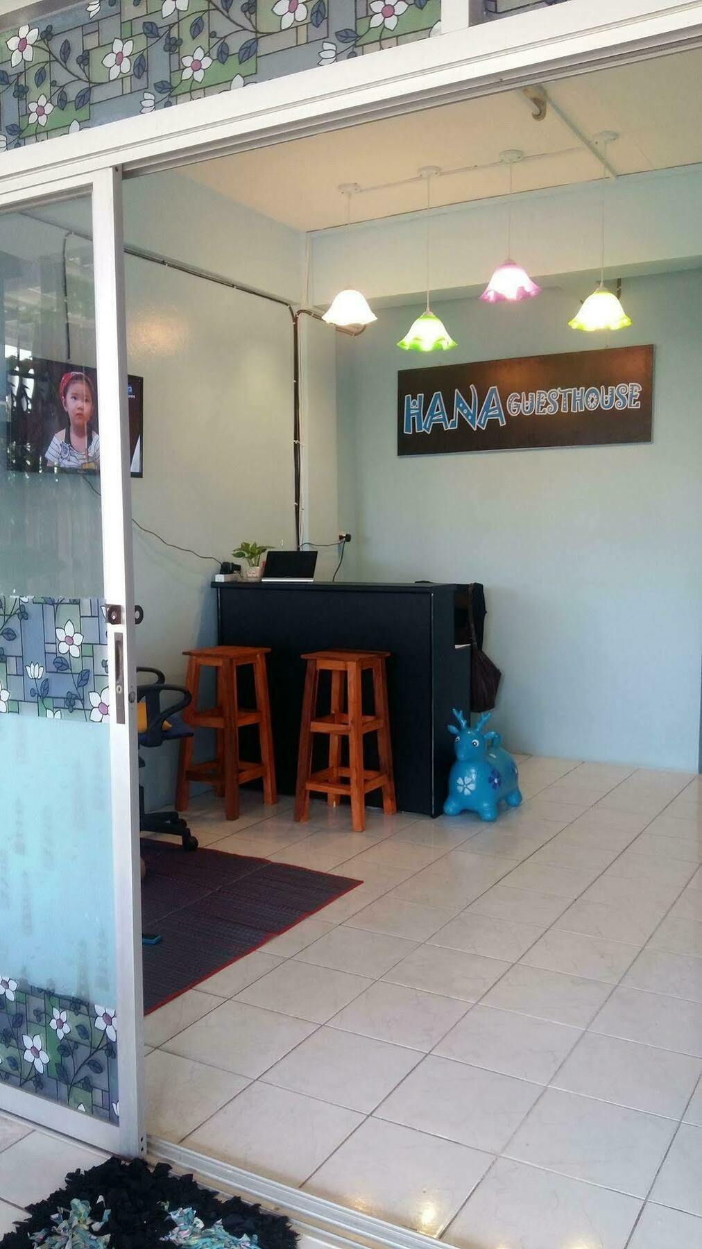 Hana 2* Hua Hin