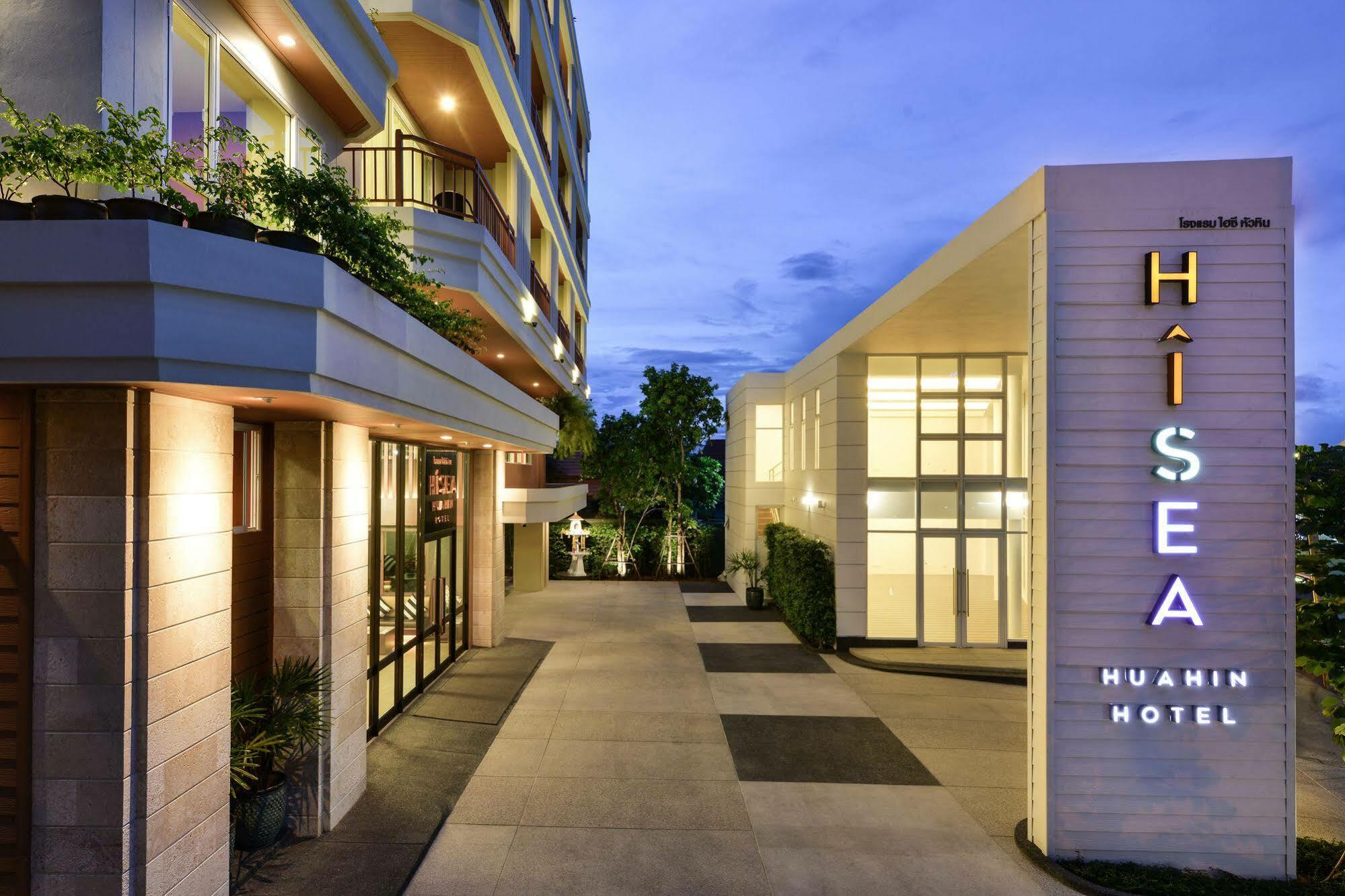 Hisea Hotel Hua Hin