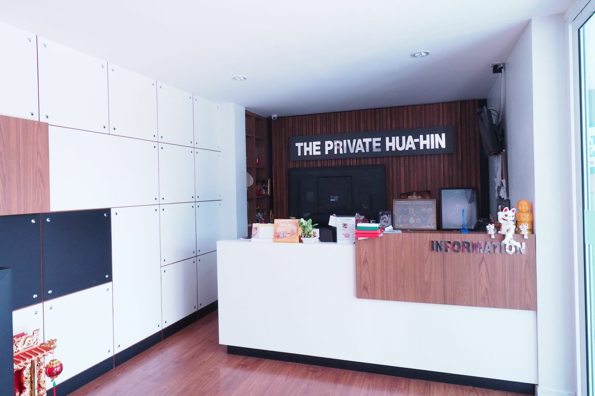 Ur The Private Hotel HHQ