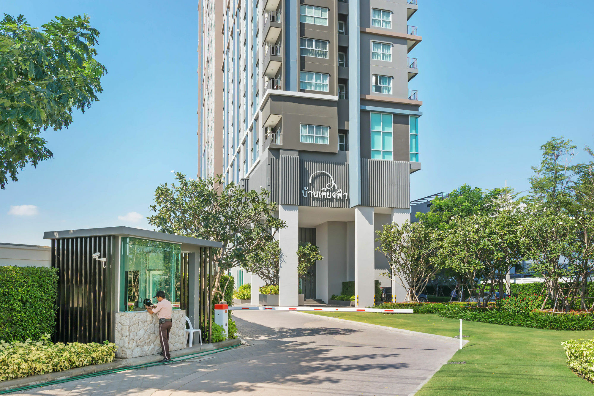 Baan Kiang Fah By Favstay Apartamento *