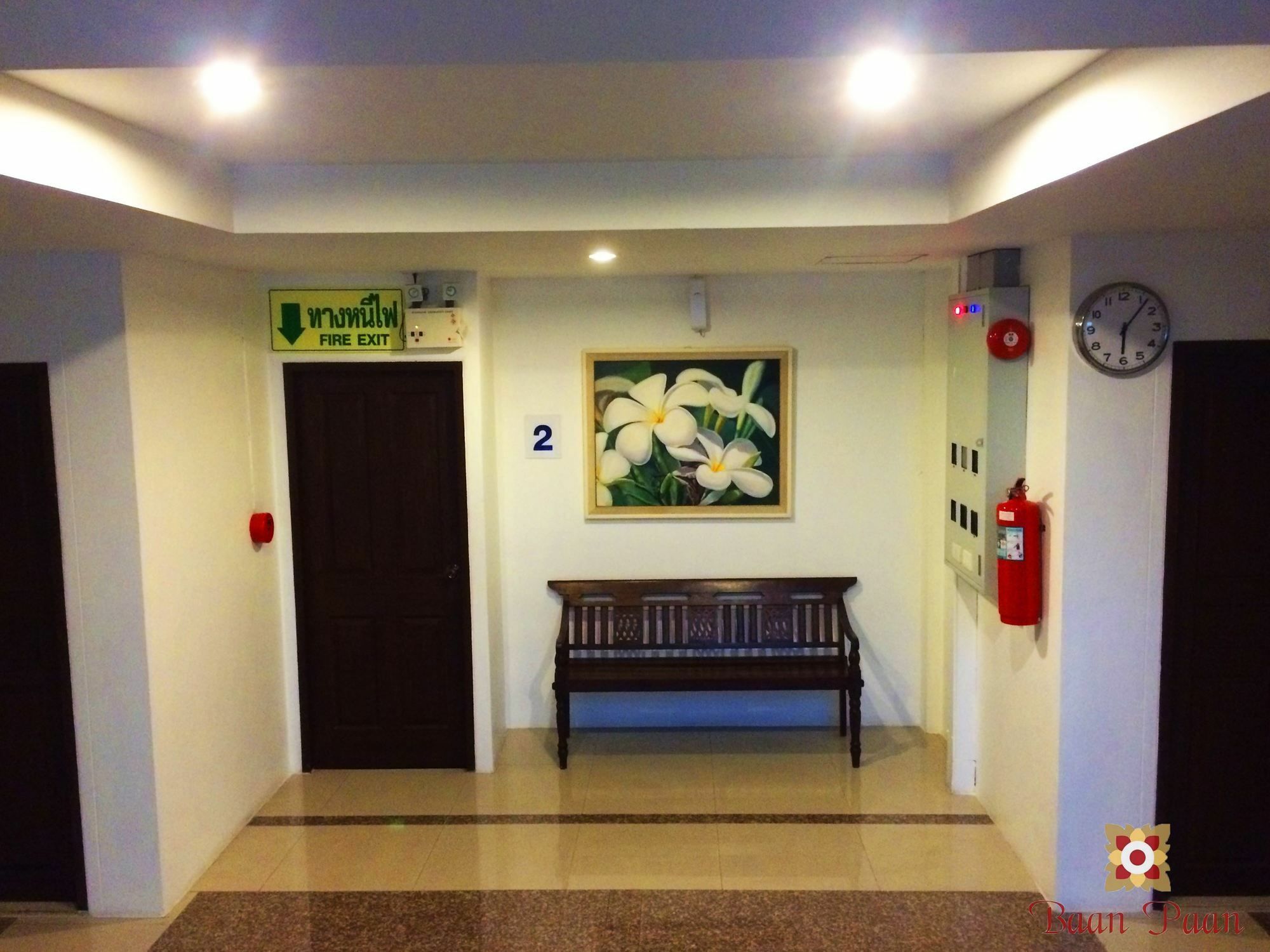 Baan Paan Hotel 3*