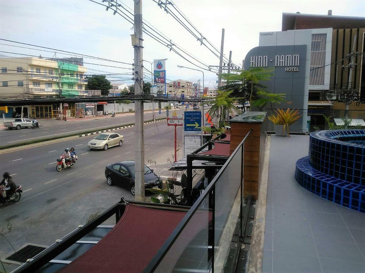 Hin Nam Sai Suay *