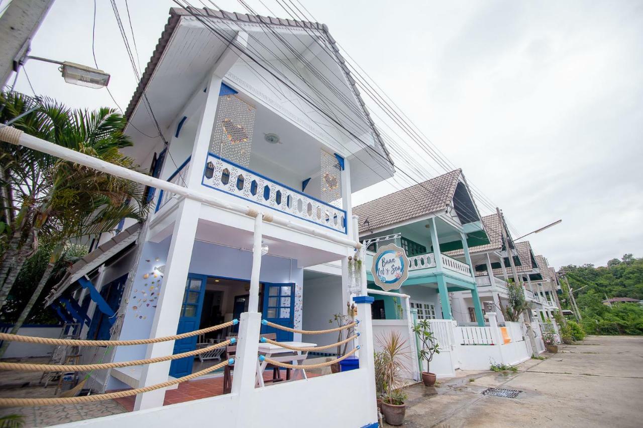 เลทซี&กรีนเวฟ พูลวิลล่า เดินลงทะเล100เมตร Let's Sea & Greenwave Hua-hin Pool Walk To 100m *