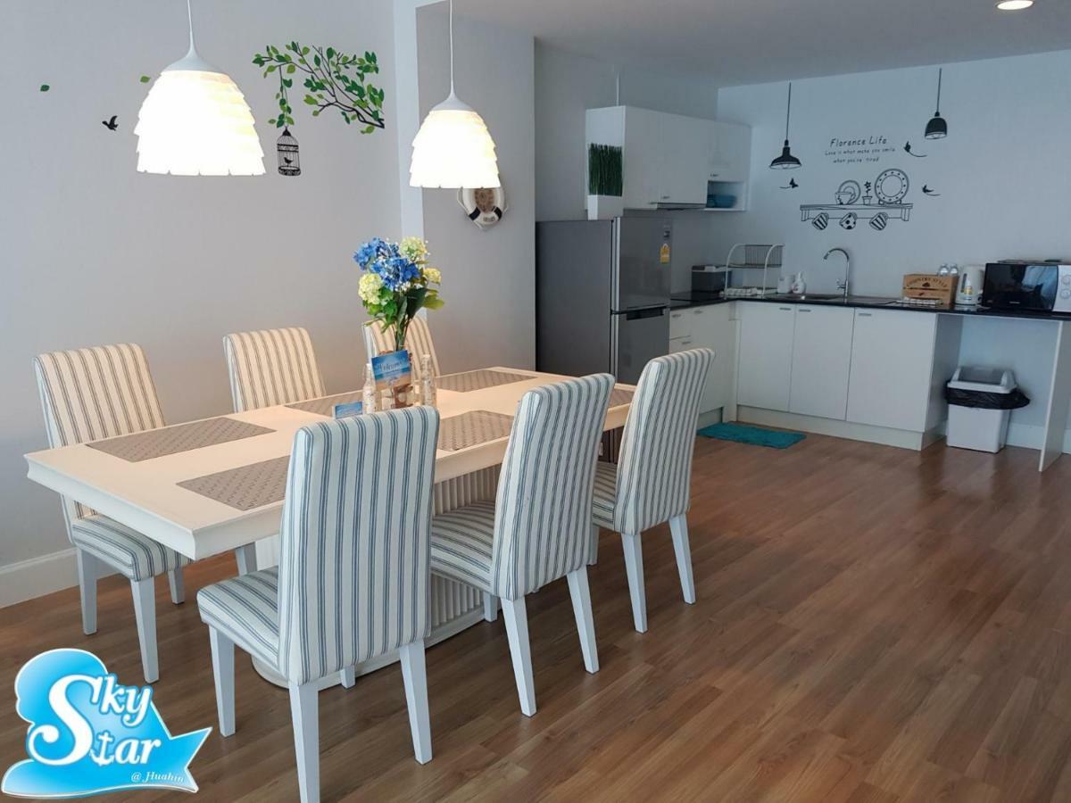 My By Skystar Apartment