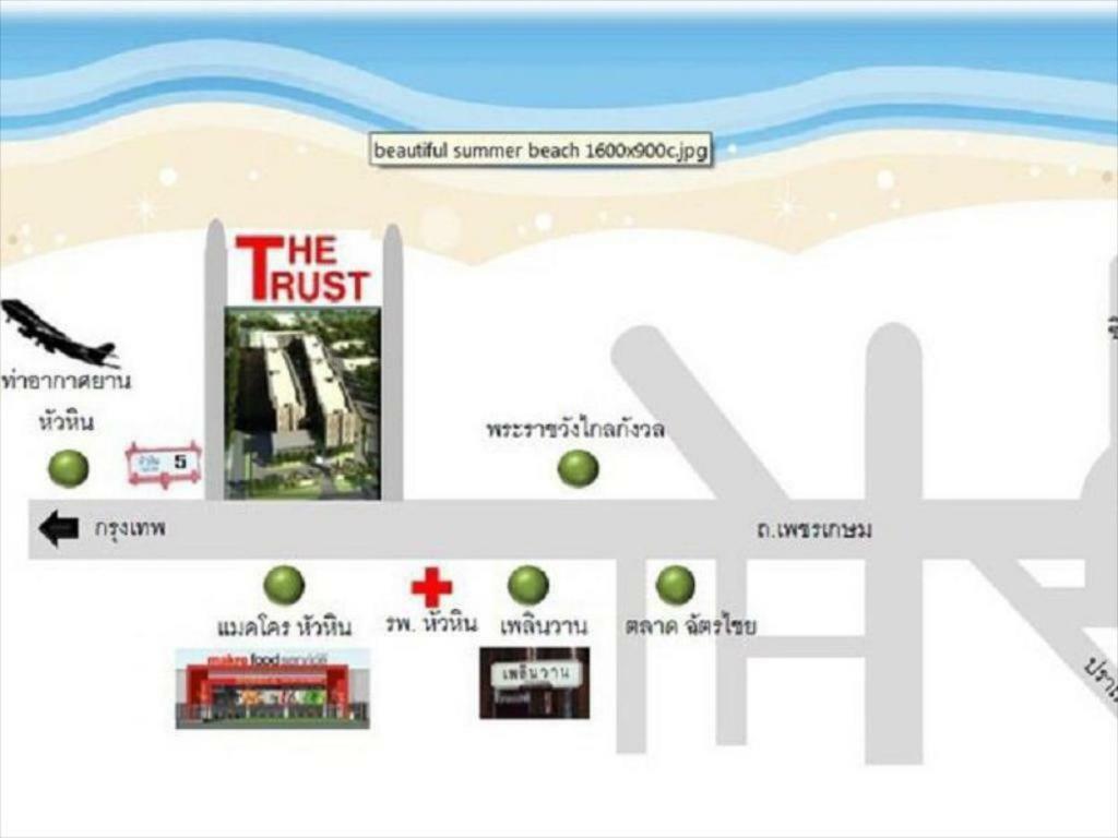 The Trust By Mj. Apartment *