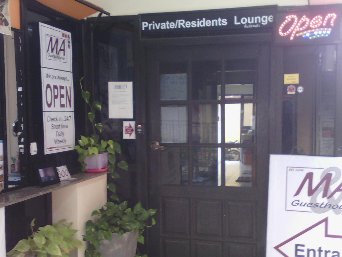 M & A 2* Hua Hin