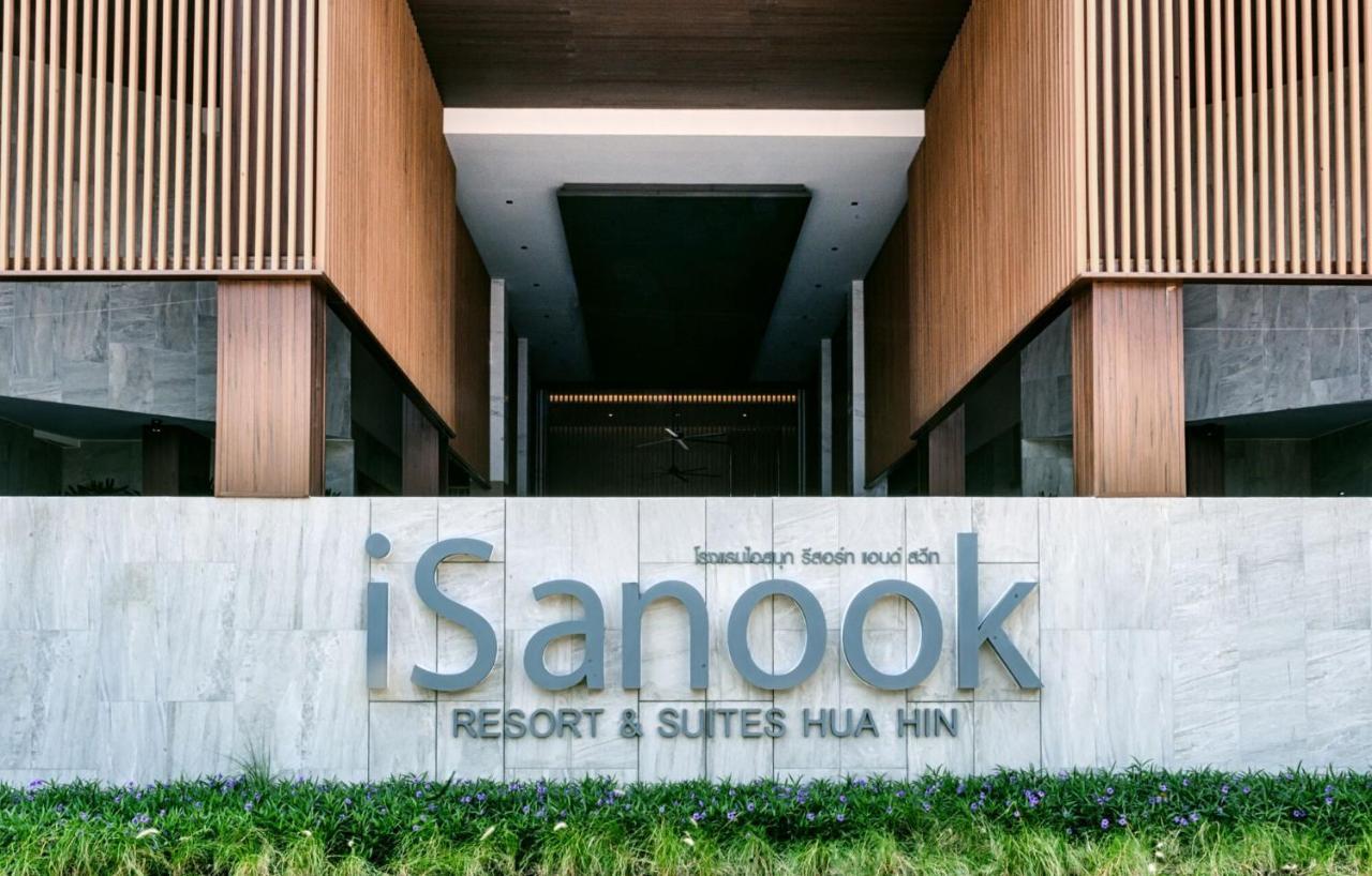 Isanook & 4*