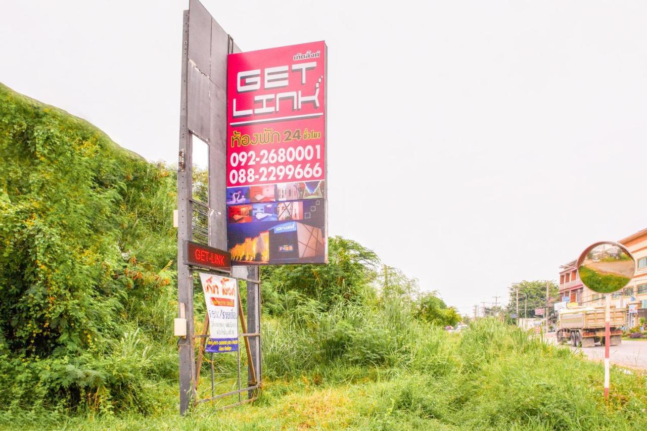 Oyo 446 Get Link Hip Hua Hin