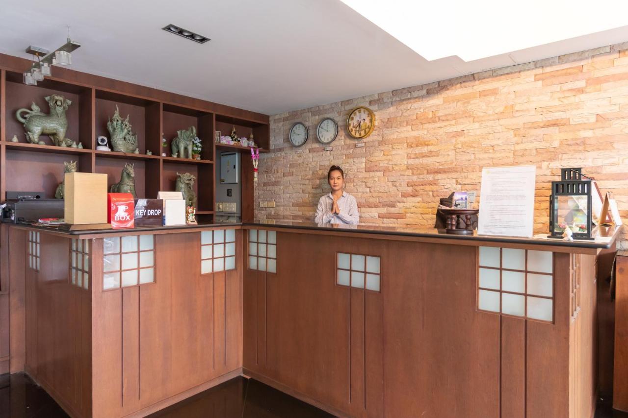 Hotel Chomsin ชมสินธุ์