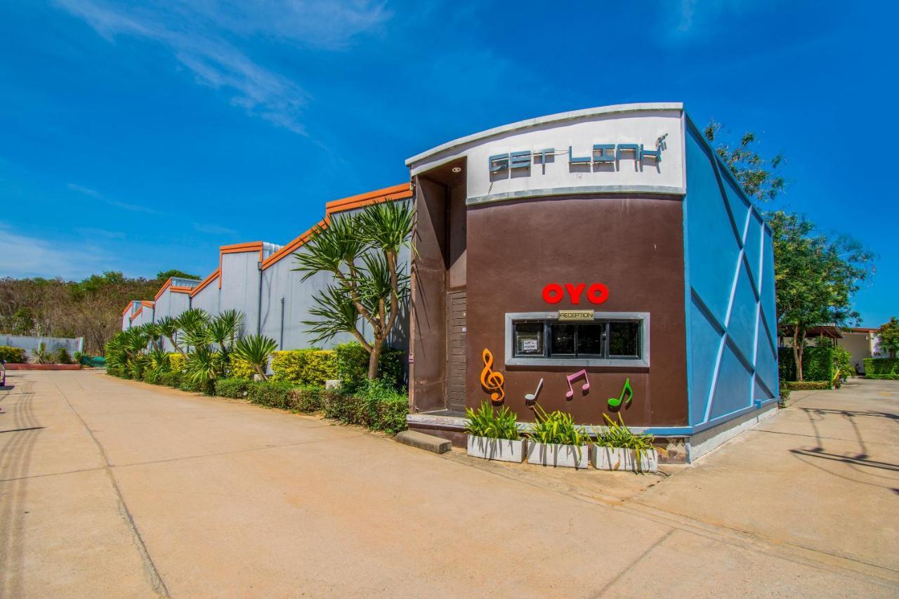 Oyo 446 Get Link Hip 2* Hua Hin